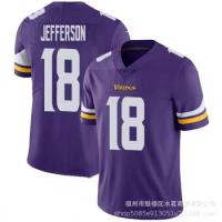 The NFL Vikings 18 Vikings Justin Jefferson Jersey Jefferson purple olive suit