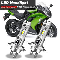 รถจักรยานยนต์60W สีขาว12000lm H7 LED ไฟหน้าหลอดไฟ6500K CANbus สำหรับ Kawasaki Ninja 250R 2008-2012