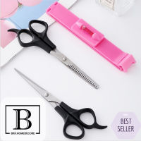 [สินค้าขายดี++] BKK.BEAUTY กรรไกรตัดผม 3ชิ้น Hair Scissors กรรไกรซอยผม กรรไกรตัดหน้าม้า กรรไกร