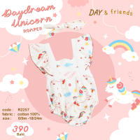 Daydream unicorn romper