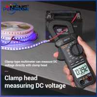 [1-3 วันมาถึง] ANENG ST209 แคลมป์มิเตอร์มัลติมิเตอร์ AC / DC Voltage Current Tester (สีดำ)