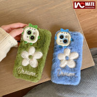 เคสดอกไม้ปุกปุยสำหรับ iPhone 14 Pro Max 14 Plus 13 Pro Max 12 ProMax 11 X Max 8Plus เคสแบบเฉพาะเก๋ไก๋สำหรับเด็กผู้หญิงสุภาพสตรี