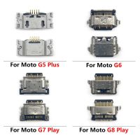 50Pcs Type-C USB Charging Port Connector ปลั๊กหางสําหรับ Moto G5 G5S G6 Play G7 Plus G8 Power Lite ขั้วต่อพอร์ต USB Flex