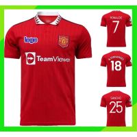 ✎❈ เสื้อกีฬาแขนสั้น ลายทีมชาติฟุตบอล Manchester United 2022 2023 ไซซ์ S-2XL 22 23