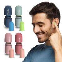 4Pairs Soundproof Sleeping Ear Plugs Earplugs for Sleep Special Mute Soft Slow Rebound Student Anti-Noise Protection Earplug New