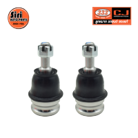 ลูกหมากปีกนกล่าง SUBARU XV ปี 2017-On ซูบารุ 3B-6642 ยี่ห้อ 333 (1คู่ 2 ตัว) LOWER BALL JOINT