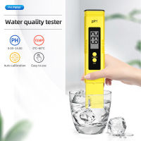 เครื่องวัดค่า PH แบบดิจิตอลความแม่นยําสูง 0.01 LCD PH Tester