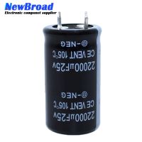 1-5PCS Cow Foot Electrolytic Capacitor for power amplifier 25V 35V 63V 100V 2200UF 3300UF 6800UF 4700UF 10000UF 15000UF 22000UF WATTY Electronics