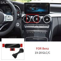 Gravity Car Mobile Phone Holder For Mercedes Benz W205 X253 Air Vent Mount Cellphone GPS Support 360 Rotatable Stand Accessories