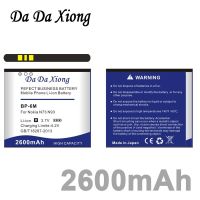 【support】 Levonsity DaDaXiong 2600MAh BP-6M สำหรับ N73 N77 N93 N93S6151 6233 6234 6280 6288 9300 9300i โทรศัพท์ Bateria