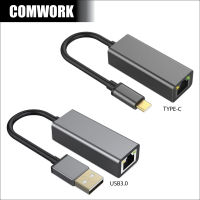 สายแปลง USB to LAN RJ45 1G 1000Mbps GRAY SILVER RTL8153