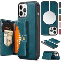 △❍♦ for iPhone 13 13 Pro Max Leather Case with Magnetic Wallet in Kickstand Card Holder Designed Cover for iPhone 13(2021)