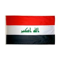 Johnin Iraq Flag Activity Decorative National Banner 90x150cm 3X5 fts