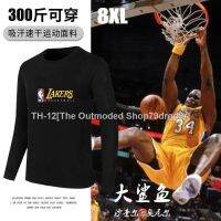 ☊♂ Extra Large Basketball Sports T-Shirt Training Suit Men Warm-Up Irving Lakers Long-Sleeved Jersey Quick-Drying Out
