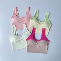 Naked Feel Medium Support Longline Sports ผู้หญิง U-Back Padded Push Up Yoga Tank Top แขนกุดฟิตเนสออกกำลังกาย Gym Crop Top