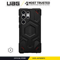 UAG เคสรุ่น Monarch Pro Kevlar สำหรับ Samsung กาแลคซี S23อัลตร้า/กาแลคซี S23บวกเคสโทรศัพท์-ฝาครอบป้องกันกันกระแทกแข็งแกร่งพรีเมี่ยมที่ทนทานเข้ากันได้กับระบบชาร์จแม่เหล็ก