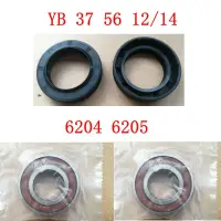 สำหรับพานาโซนิคกลองเครื่องซักผ้าซีลน้ำ (YB 37 56 1214) แบริ่ง2ชิ้น (6204 6205) ซีลน้ำมันแหวนปิดผนึกชิ้นส่วน