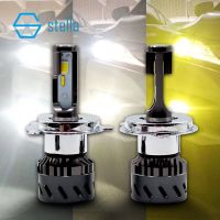 New 3 color changing led headlight bulb/fog light 3000k yellow 4300k 6000k white led headlamp H1 H3 H4 H7 H8/9/11 9005/6 9012 Bulbs  LEDs  HIDs