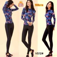 VS12 ชุดว่ายน้ำแขนยาวขายาวผู้หญิง มี 2 ชิ้น ไซร์ M-3XL กัน UV 50%