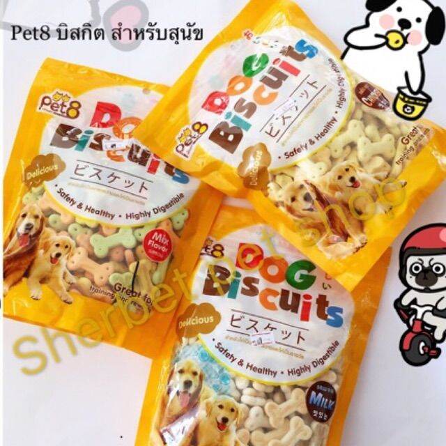 pet8-บิสกิต-ขนมปังกรอบ-มีแคลเซียม-สร้างความแข็งแรง-ช่วยให้ระบบย่อยทำงานปกติ-อร่อย-น้องๆชอบทาน