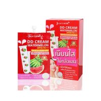 ▶️จุฬา ดีดีครีมกันแดดแตงโม DD Cream Watermelon SPF50 PA+++ (ยกกล่อง 6ซอง) [ ความสวยและความงาม ]