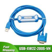 USB-XW2Z-200S-VH สายลงโปรแกรมสำหรับ Omron CQM1H CPM2C COM1/CM2A /Cs Series PLC USB กับ RS232สายดาวน์โหลดข้อมูลชิ้นส่วนวงจรไฟฟ้าชิ้นส่วนวงจรไฟฟ้า