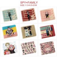 [COD] Spy play house peripheral full-color cartoon animation printing coin purse half-fold short card bag