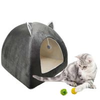 Cat Tent Nest Winter Cat Bed Foldable Indoor Cats Puppy Mascotas Casa Cave Pet House With Plush Soft Cushion лежанка для кошек