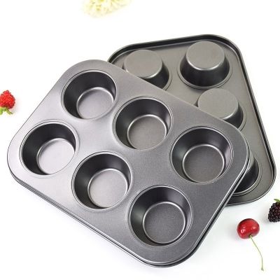 6 Holes Nonstick Carbon Steel Nonstick Cookie Cupcake Mold/ Square Cupcake Pan Baking Tray Kitchen Tools