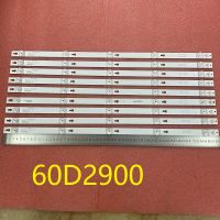 9pcs/set 5LED LED backlight bar for TCL U60V6026 60D2900 4C-LB6005-HR01J LVU600LG0T5 TOT_60D2900_9X5_3030C LED Strip Lighting