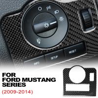 {:”》} สติกเกอร์คาร์บอนไฟเบอร์ตกแต่งกรอบสวิตช์ไฟหน้าสำหรับ Ford Mustang 2009 2010 2011 2012 2013 2014ตกแต่งภายในรถยนต์