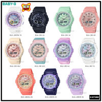 นาฬิกา BABY-G รุ่น BGA-280 / BGA-280DR/ BGA-280DR-4 / BGA-280PM ของแท้ รับประกัน 1 ปี