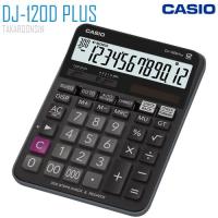 เครื่องคิดเลข Casio 12 หลัก DJ-120D Plus แบบมีฟังส์ชั่น