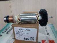 Makita service angle grinder armature for  part no. 515619-7 อะไหล่ทุ่นเจียร์ 4 นิ้ว พร้อมลูกปีนท้าย  รุ่น 9553NB (9553B, 9553BX)  ยี่ห้อ มากีต้า  ใช้ประกอบงานซ่อมอะไหล่แท้