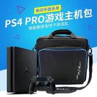 Sony PS4/PS4 Pro/ PS4คอนโซลเกมแบบบางกระเป๋าเก็บของกันกระแทกกันน้ำได้กระเป๋าสะพายไหล่กระเป๋าสะพายไหล่ผู้ชายสำหรับ PS4โปรคอนโซลกระเป๋าใส่โน๊ตบุ๊คแบบพกพาอุปกรณ์เสริม