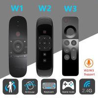 【DT】 W3 Fly Air Mouse Voice Remote Control Mini Keyboard Microphone 2.4G Wireless Gyroscope Sensing for Smart Tv Box MINI PC  hot