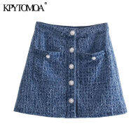 KPYTOMOA Women  Chic Fashion Faux Pearl Buttons Mini Skirt Vintage High Waist With Lining Female Skirts Mujer