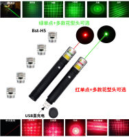 USB ปากกาเลเซอร์แบบชาร์จไฟได้ ไฟฉายเลเซอร์สีแดงและสีเขียวตัวชี้การขายไฟแสดงสถานะกิจกรรมกลางแจ้ง