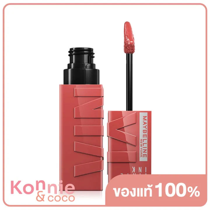 maybelline-new-york-superstay-vinyl-ink-longwear-liquid-lipcolor-up-to-16-hours-wear-4-2ml-25-redhot