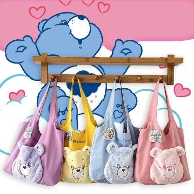 กระเป๋าสะพาย Care bear มี 4 สี ขนาด 29*33*8 cm