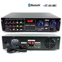 แอมป์ขยาย เครื่องขยายเสียง มีบลูทุธ เครื่องเสียง stereo amplifier Bluetooth USB/SD CARD รุ่น A-ONE A-1000