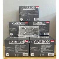 ?พร้อมส่ง?Medimask​ Carbon​ หน้ากากคาร์บอน​ 4ชั้น​ แพคซีล1ชิ้น/1ซอง บรรจุ50ชิ้น