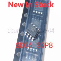 10PCS/LOT SD06 SMD SOP-8 Low Noise Operational Amplifier Electric Vehicle Balance Car Chip In Stock NEW original IC