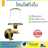 โคมไฟกิ่ง โคมไฟกิ่งภายใน โคมไฟกิ่ง ภายใน 0483/1 CST GS MD WH 1L  CST  0483/1 ส่องสว่าง ดีไซน์หรูหราสวยงาม แสงนุ่มนวล สบายตา  Wall Brackets จัดส่งฟรี Kerry ทั่วประเทศ