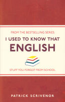 I used to know that English