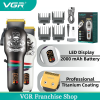 เครื่องตัดผม Mesin Potong Rambut Listrik ใบมีดตัดผมเคลือบไทเทเนียมสำหรับผู้ชาย VGR สำหรับ V-699ปัตตาเลี่ยนมืออาชีพ