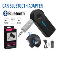 บลูทูธในรถยนต์Car Bluetoothตัวรับสัญญาณบลูทูธ เครื่องรับสัญญาณบลูทูล เล่น-ฟังเพลงBTอะแดปเตอร์ ตัวรับสัญญาณ บลูทูธสำหรับในรถยนต์VA43