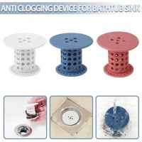 【hot】！ Durable Shower Rubber Floor Drain Sink Hair Catcher Tub Protector Stopper Plug