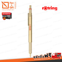 สลักชื่อฟรี ปากกาลูกลื่น Rotring 600 Series ปากกาเขียนแบบ ขนาด 1.0 - Rotring Ballpoint Pen new Color Limited from Japan