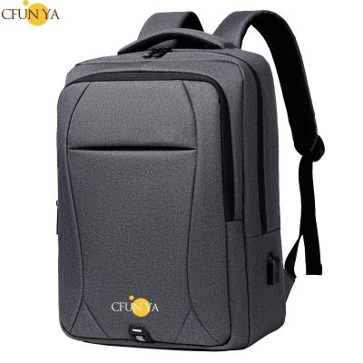 CFUN กระเป๋าเป้สำหรับไปทำงานผู้ชาย USB 15.6กระเป๋าแล็ปท็อปวัดเป็นหน่วยนิ้วชุดกระเป๋าเป้มัลติฟังก์ชันสำหรับผู้ชายกระเป๋านักเรียน